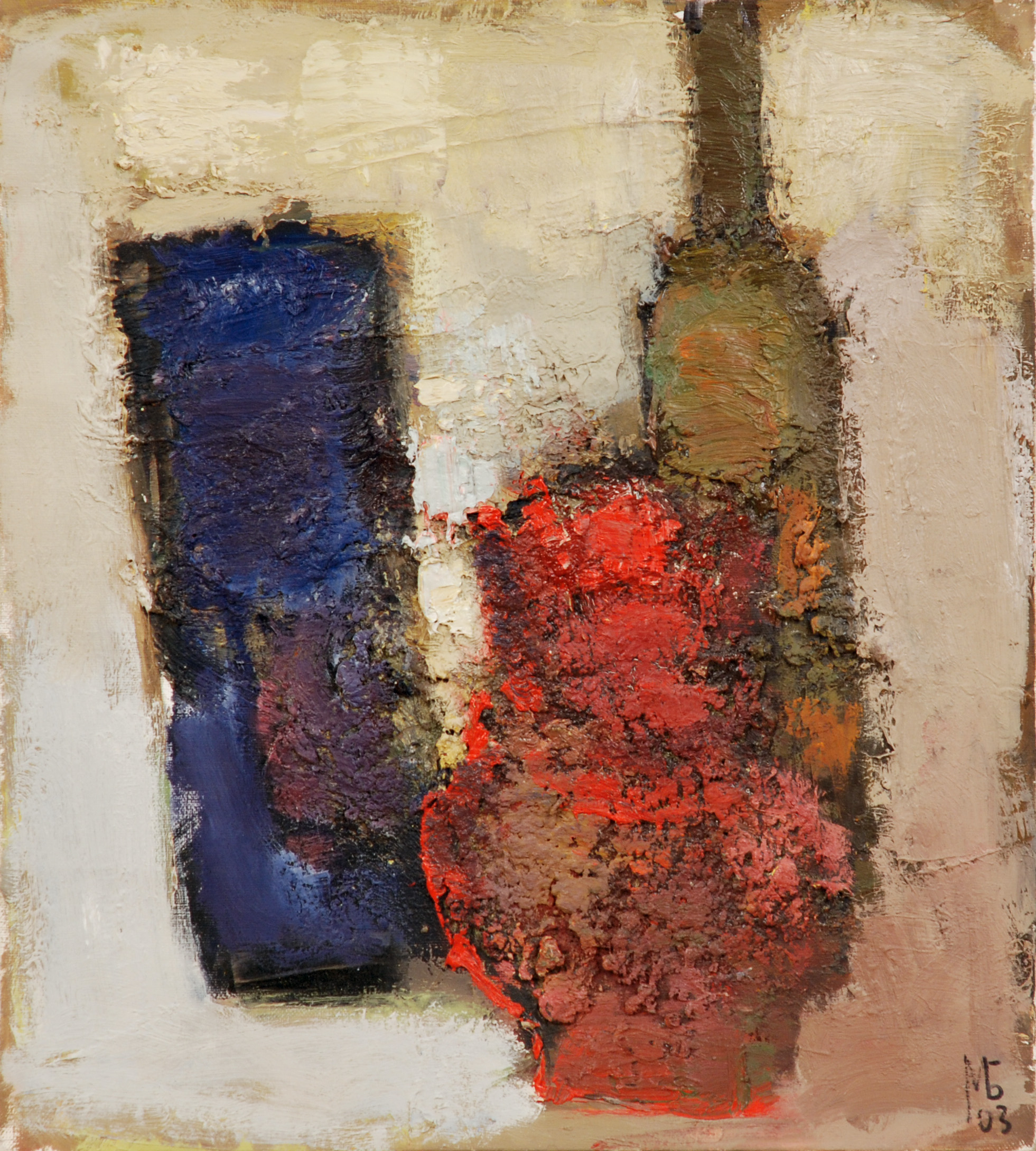 «Бутылка, красная ваза, синяя ваза», 2003 год, холст/масло, 45х40, частная коллекция.